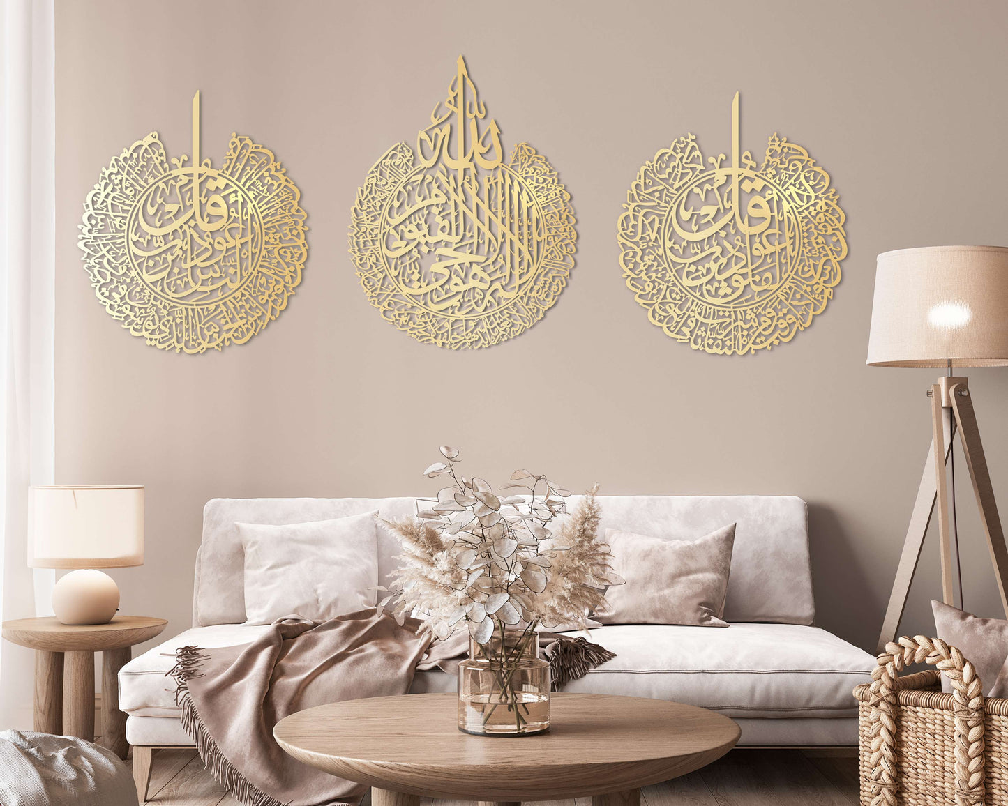 Set of 3 Islamic Metal Calligraphic Wall Art (Ayat Kuris, Surah Falaq & Surah Naas)